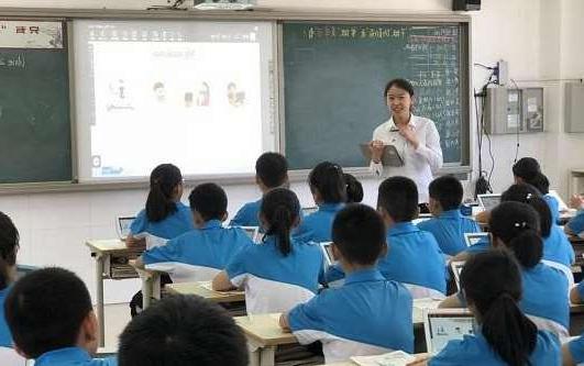 长宁区汪清县汪清第四中学智慧教育综合管理平台招标
