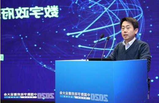 宁夏广州市数字政府运营中心外网信息安全服务采购项目招标