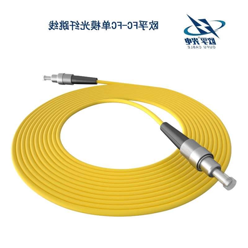 和平区FC/PC光纤跳线